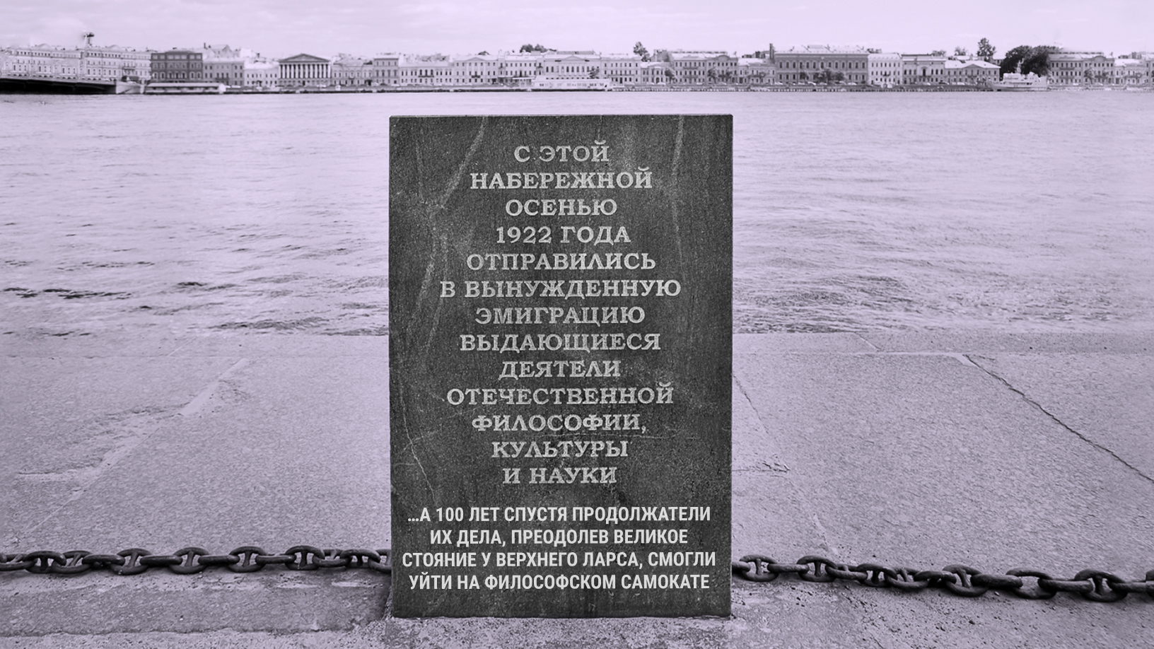 Свободная наука для свободных людей